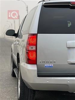 شيفروليه تاهو